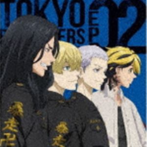 東京リベンジャーズ EP 02