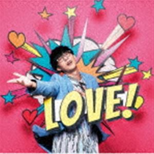 オーイシマサヨシ / 恋はエクスプロージョン（feat.田村ゆかり）（通常盤） [CD]