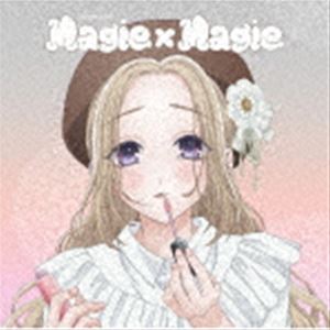 種別:CD アニメ・ゲーム国内アニメ音楽 発売日:2023/10/11 販売元:ポニーキャニオン 登録日:2023/06/26 鬼頭明里 キトウアカリ マジー マジー きとうあかり きとう あかり 内