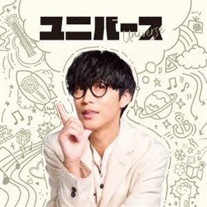 オーイシマサヨシ / ユニバース [CD]