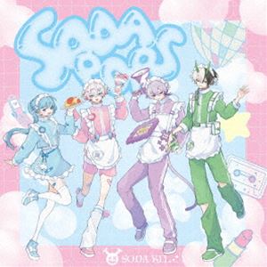 種別:CD 邦楽J-POP 発売日:2024/10/02 販売元:ポニーキャニオン 登録日:2024/08/02 SODA KIT ソーダキット ソーダ ポップス SODAKIT そだきと 特典:トレ