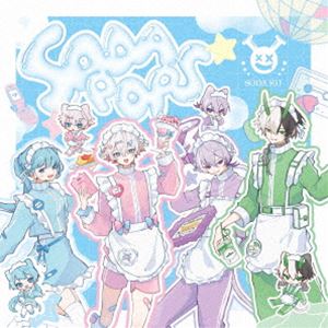 種別:CD 邦楽J-POP 発売日:2024/10/02 販売元:ポニーキャニオン 登録日:2024/08/02 SODA KIT ソーダキット ソーダ ポップス SODAKIT そだきと 特典:トレ