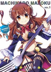 種別:Blu-ray アニメテレビアニメ 発売日:2019/10/02 販売元:ポニーキャニオン 登録日:2019/07/12 小原好美 桜井弘明 マチカドマゾク1 アニメーション 特典:イベントチケ