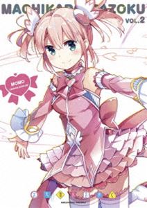 種別:Blu-ray アニメテレビアニメ 発売日:2019/11/06 販売元:ポニーキャニオン 登録日:2019/07/12 小原好美 桜井弘明 マチカドマゾク2 アニメーション 特典:イベントチケ