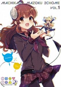 種別:Blu-ray アニメテレビアニメ 発売日:2022/07/06 販売元:ポニーキャニオン 登録日:2022/04/08 小原好美 桜井弘明 マチカドマゾク2チョウメ1 アニメーション 特典:イ