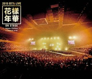 防弾少年団／2015 BTS LIVE＜花様年華 on stage＞〜Japan Edition〜at YOKOHAMA ARENA【Blu-ray】 [Blu-ray]