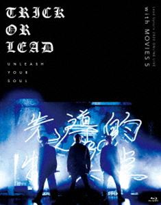 Lead Upturn 2020 ONLINE LIVE 〜Trick or Lead〜 with「MOVIES 5」 [Blu-ray]
