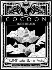 TRUMP series Blu-ray Revival「COCOON 星ひとつ」 [Blu-ray]