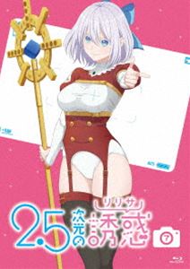 種別:Blu-ray アニメテレビアニメ 発売日:2025/04/23 販売元:ポニーキャニオン 登録日:2024/07/22 榎木淳弥 岡本英樹 ニテンゴジゲンノリリサ 2.5次元のリリサ にごリリ