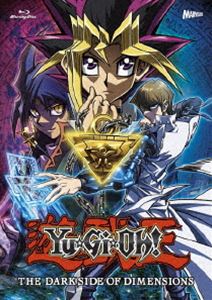 遊戯王 マスターデュエル