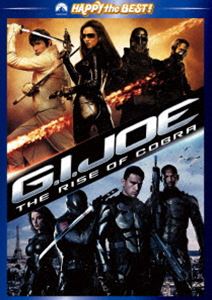 G.I.ジョー [DVD]