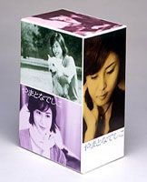 ܂ƂȂł DVD-BOX
