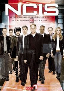 NCIS ネイビー犯罪捜査班 シーズン11 DVD-BOX Part1 [DVD]