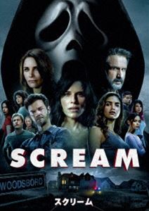 種別:DVD 邦画ホラー 発売日:2023/02/08 販売元:NBCユニバーサル・エンターテイメントジャパン 登録日:2022/11/21 ネーヴ・キャンベル マット・ベティネッリ＝オルピン スクリ