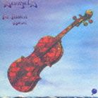 種別:CD 洋楽フォーク/カントリー 発売日:2006/06/21 販売元:ユニバーサル ミュージック 登録日:2006/10/20 ザ・ドランスフィールド ドランスフィールド ザフィドラーズドリーム