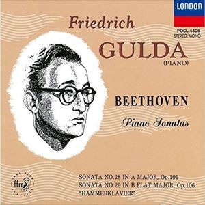 フリードリヒ・グルダ / ベートーヴェン：ピアノ・ソナタ第28番、第29番「ハンマークラヴィーア」（限定盤） [CD]
