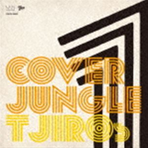 T字路s / COVER JUNGLE 1 [CD]
