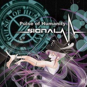 Pulse of Humanity / SIGnAL [CD]