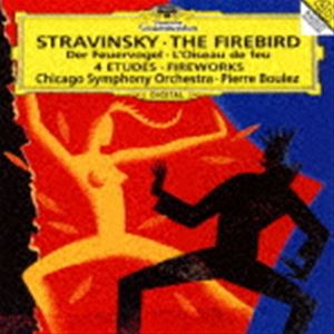 ピエール・ブーレーズ、CSO / ストラヴィンスキー： 火の鳥 花火 管弦楽のための4つの練習曲 [CD]