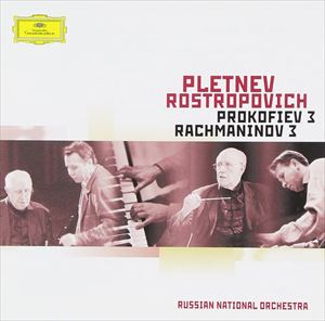 ラフマニノフ＆プロコフィエフ：ピアノ協奏曲第3番 [CD]