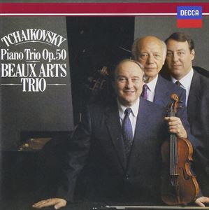 チャイコフスキー：ピアノ三重奏曲「ある偉大な芸術家の想い出のために」 [CD]