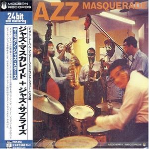 ジャズ・マスカレイド＋ジャズ・サプライズ / ザ・モダン・ジャズ・スターズ [CD]