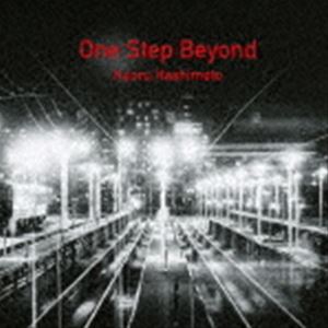 橋本芳 / One Step Beyond [CD]