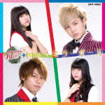種別:CD 邦楽J-POP 発売日:2015/11/18 販売元:コロムビア・マーケティング 登録日:2015/10/08 Is Ta R アイスター マワレ ミラーボール 特典:Mrメンバートレカ全