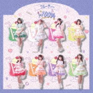 種別:CD 邦楽J-POP 発売日:2023/06/06 販売元:コロムビア・マーケティング 登録日:2023/03/03 （V.A.） ライブプロ ミュージック 内容:100％／Let's