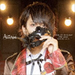 AlbaNox / マスカレイド ダンスフロア／After school（SAKURA ver.） [CD]