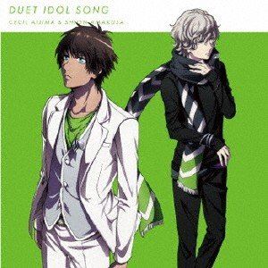 種別:CD アニメ・ゲーム国内アニメ音楽 発売日:2016/11/09 販売元:キングレコード 登録日:2016/08/02 愛島セシル（CV.鳥海浩輔） 天草シオン（CV.山下大輝） アイジマセシル
