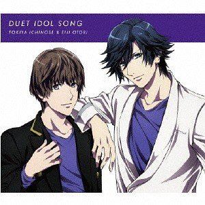 種別:CD アニメ・ゲーム国内アニメ音楽 発売日:2016/10/26 販売元:キングレコード 登録日:2016/08/02 一ノ瀬トキヤ（CV.宮野真守） 鳳瑛二（CV.内田雄馬） イチノセトキヤシ