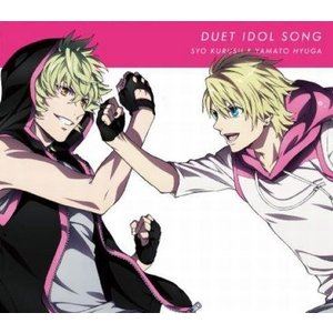 種別:CD アニメ・ゲーム国内アニメ音楽 発売日:2016/11/02 販売元:キングレコード 登録日:2016/08/02 来栖翔（CV.下野紘） 日向大和（CV.木村良平） クルスショウシーブイシ