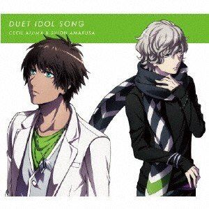 種別:CD アニメ・ゲーム国内アニメ音楽 発売日:2016/11/09 販売元:キングレコード 登録日:2016/08/02 愛島セシル（CV.鳥海浩輔） 天草シオン（CV.山下大輝） アイジマセシル