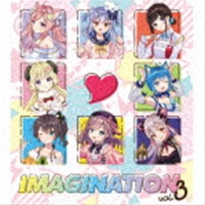 IMAGINATION V[Y