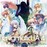 LIA / enigmatic LIA4 -Anthemical Keyworlds- [CD]