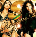 (オムニバス) S Reggae! 2 [CD]