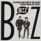 B'z / B'z [CD]