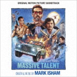 マーク・アイシャム（音楽） / オリジナル・サウンドトラック マッシブ・タレント [CD]
