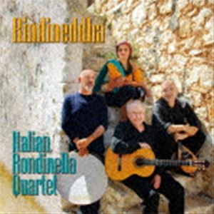 ITALIAN RONDINELLA QUARTET / リンディネッダ〜小さなツバメ〜 [CD]