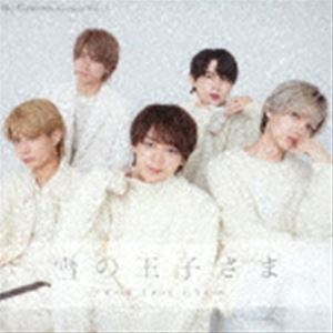 Re：Genesis Kingdom Project / 雪の王子さま -Wish Upon a Snow-（通常盤Type-B） [CD]