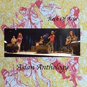 Rock Of Asia / Asian Anthology [CD]