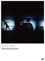 memorandum [DVD]