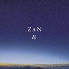 ZAN / 昴 [CD]