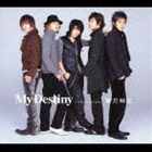 東方神起 / My Destiny（CD＋DVD） [CD]