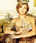 倖田來未 / Kingdom（CD＋DVD／ジャケットB） [CD]