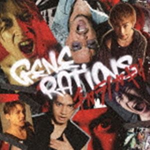 GENERATIONS from EXILE TRIBE／チカラノカギリ