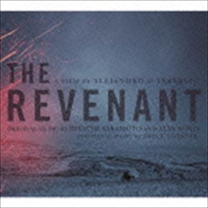 坂本龍一、アルヴァ・ノト、ブライス・デスナー（音楽） / オリジナル・サウンドトラック盤「The Revenant（蘇えりし者）」 [CD]