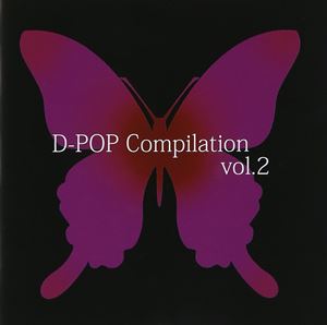 D-POP Compilation vol.2 [CD]