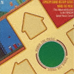 (ゲーム・ミュージック) ファミコン サウンドヒストリーシリーズ／マリオ ザ ミュージック [CD]